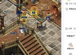 鬼斧迷失四章:诡异奇境的智谋解谜,谁与争锋? 鬼斧迷失四章:诡异奇境的智谋解谜,谁与争锋?