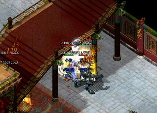 鬼斧迷失四章:诡异奇境的智谋解谜,谁与争锋? 鬼斧迷失四章:诡异奇境的智谋解谜,谁与争锋?