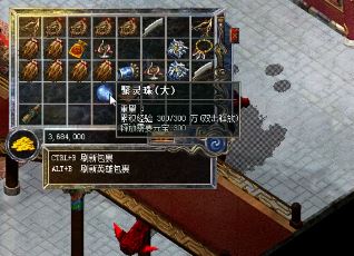 ��ְҵ��ʱ���棺���ֱؿ�����֮�ƹ�ն��