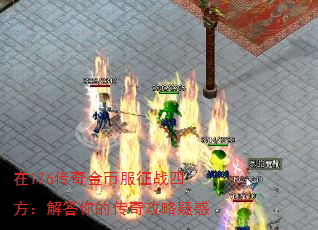 ��176�����ҷ���ս�ķ��������Ĵ��湥���ɻ�