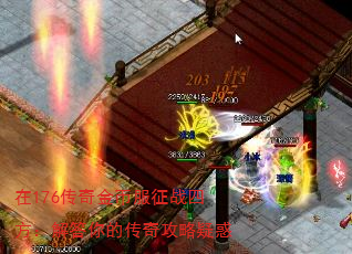 ��176�����ҷ���ս�ķ��������Ĵ��湥���ɻ�