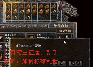 ���������;�����ֹ��ԣ���γ�������