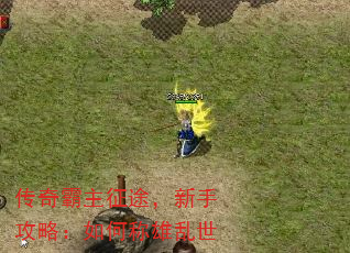 ���������;�����ֹ��ԣ���γ�������