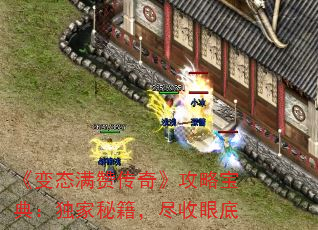 ����̬���޴��桷���Ա��䣺�����ؼ��������۵�