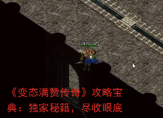 ����̬���޴��桷���Ա��䣺�����ؼ��������۵�