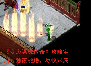 ����̬���޴��桷���Ա��䣺�����ؼ��������۵�