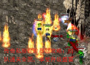 ����˽�����鱩�ǹ��ԣ����ͨ��ȫͼ����������ʢ��