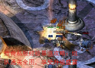 ����˽�����鱩�ǹ��ԣ����ͨ��ȫͼ����������ʢ��