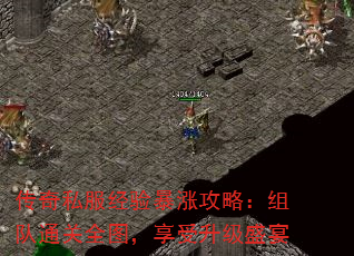 ����˽�����鱩�ǹ��ԣ����ͨ��ȫͼ����������ʢ��