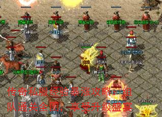 ����˽�����鱩�ǹ��ԣ����ͨ��ȫͼ����������ʢ��