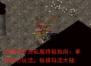 ����������˽���ռ�ָ�ϣ����պ����淨���ݺ��귨��½