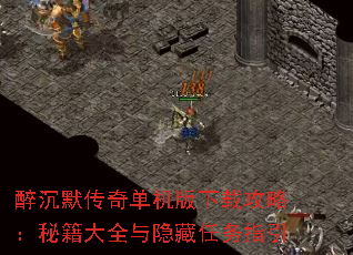 ����Ĭ���浥�������ع��ԣ��ؼ���ȫ����������ָ��