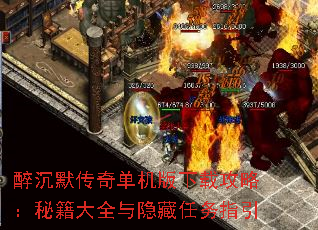 ����Ĭ���浥�������ع��ԣ��ؼ���ȫ����������ָ��