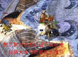 ����Ĭ���浥�������ع��ԣ��ؼ���ȫ����������ָ��