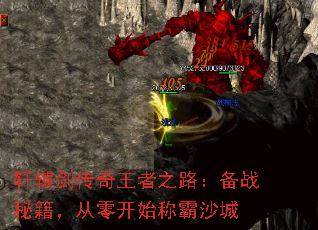 ��ԯ����������֮·����ս�ؼ������㿪ʼ�ư�ɳ��