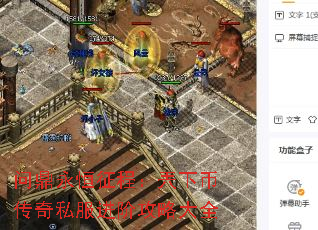 �ʶ��������̣����±Ҵ���˽�����׹��Դ�ȫ