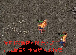 ����176���ܹ��Դ���ͣ��ɾ���ǿ������ҵ��ؼ�