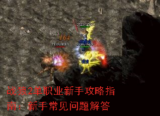 ս��2��ְҵ���ֹ���ָ�ϣ����ֳ���������