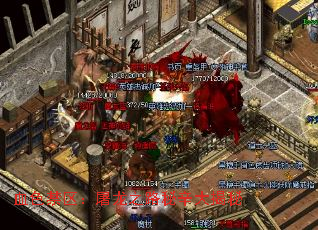 Ѫɫ����������֮·���������