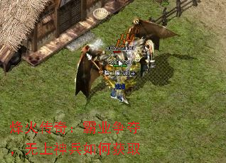 ����棺��ҵ���ᣬ���������λ�ȡ