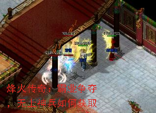 ����棺��ҵ���ᣬ���������λ�ȡ