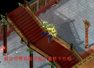 ���䴫��˽�������ؿ����ֹ���