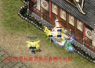 ���䴫��˽�������ؿ����ֹ���