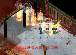 ���䴫��˽�������ؿ����ֹ���