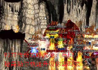 9377���湥�Դ�ȫ�������ؼ�������������ư��귨