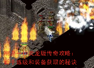 �տ�һ�������洫�湥�ԣ�����������װ����ȡ���ؾ�