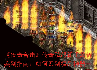 ������ϻ�������˽������װ������ָ�ϣ����ʶ��Ʒ����