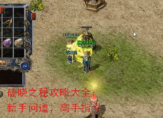 ����֮�ع��Դ�ȫ�������ʵ�������ָ��