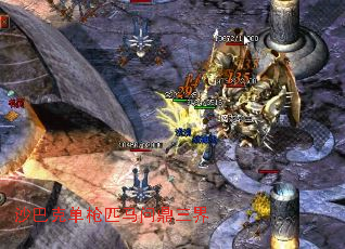 ɳ�Ϳ˵�ǹƥ���ʶ�����