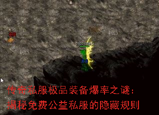 ����˽����Ʒװ������֮�գ�������ѹ���˽�������ع���