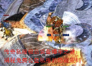 ����˽����Ʒװ������֮�գ�������ѹ���˽�������ع���