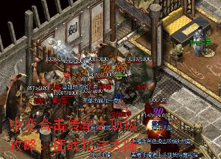 �б�ϻ�����֮�������ԣ���ս�귨��½