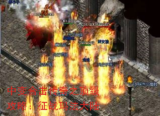 �б�ϻ�����֮�������ԣ���ս�귨��½