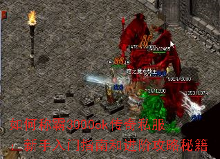 ��γư�3000ok����˽������������ָ�Ϻͽ��׹����ؼ�