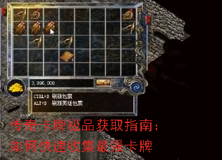 ���濨�Ƽ�Ʒ��ȡָ�ϣ���ο����ռ���ǿ����