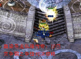 ѪȾ����˽�����棺ɳ�Ϳ�����֮����Ծ�����