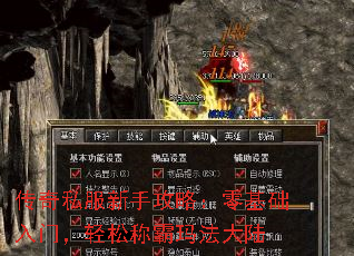 ����˽�����ֹ��ԣ���������ţ����ɳư��귨��½