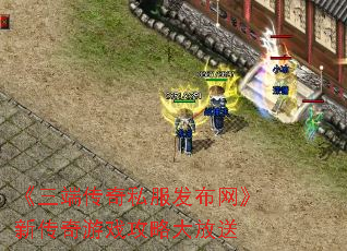 �����˴���˽�����������´�����Ϸ���Դ����