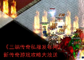 �����˴���˽�����������´�����Ϸ���Դ����