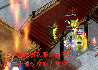 �����˴���˽�����������´�����Ϸ���Դ����