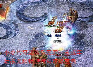 СС�����Ի������δ����������޳��δ��湥�Ա���