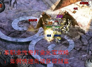 ��ְҵ������Ԫ�����ԣ���ο��ٸ�Ч��ȡ�Ƹ�