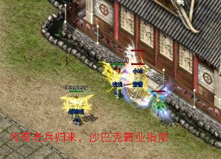 �����ϱ�������ɳ�Ϳ˰�ҵָ��