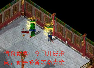 ������ƪ�����տ���ָ�ϣ����ֱر����Դ�ȫ