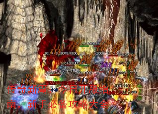 ������ƪ�����տ���ָ�ϣ����ֱر����Դ�ȫ