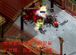 �����·�����������Ȩ�����ԣ�̽�������ؾ�